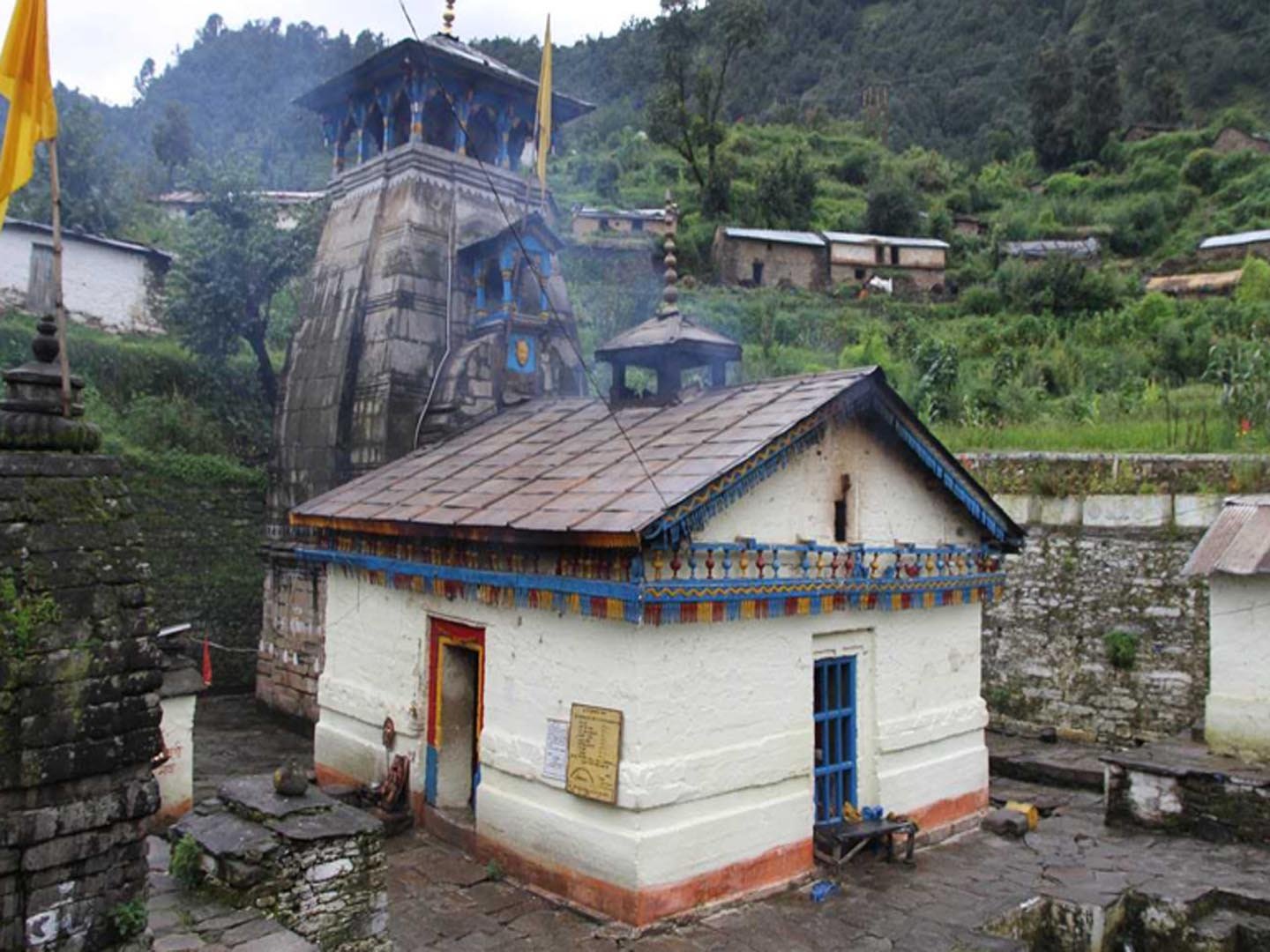 Kalpeshwar Temple, Urgam Valley - Virtual Tour